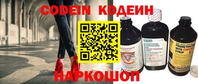 метамфетамин Дубна