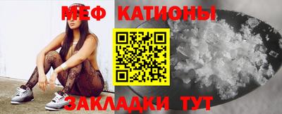 альфа пвп VHQ Донской