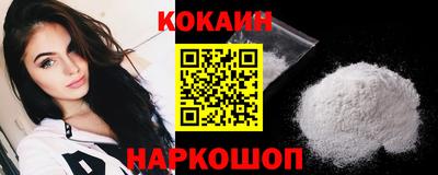 альфа пвп VHQ Донской
