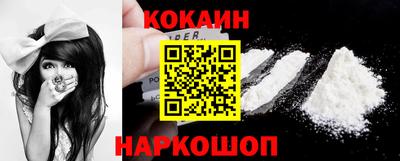 альфа пвп VHQ Донской