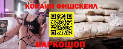 альфа пвп VHQ Донской