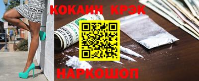 метамфетамин Дубна