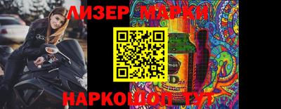 метамфетамин Дубна