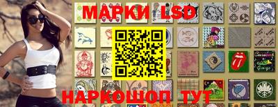 мефедрон Донецк