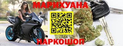 альфа пвп VHQ Донской