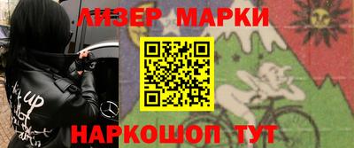 альфа пвп VHQ Донской