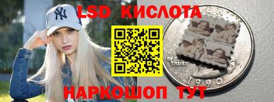 альфа пвп VHQ Донской
