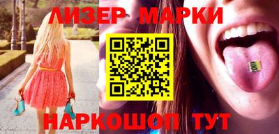 альфа пвп VHQ Донской