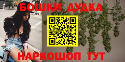 альфа пвп VHQ Донской