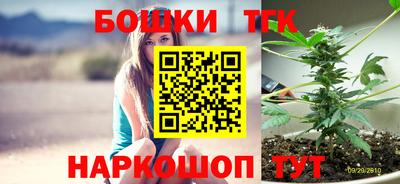 метамфетамин Дубна