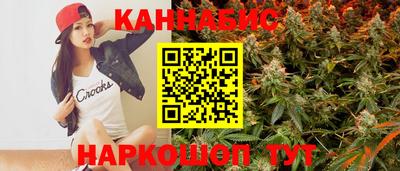 мефедрон Донецк