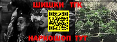 метамфетамин Дубна