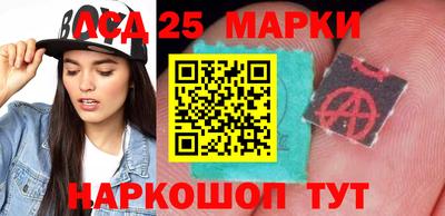 метамфетамин Дубна