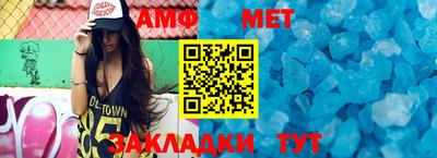 альфа пвп VHQ Донской