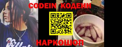 метамфетамин Дубна
