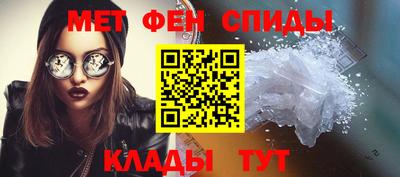 альфа пвп VHQ Донской