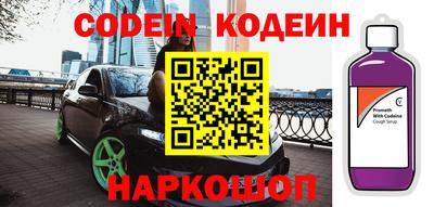 метамфетамин Дубна