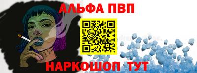 метамфетамин Дубна