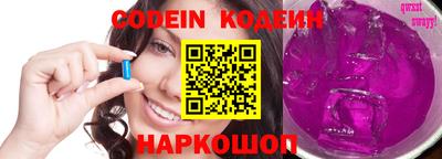 альфа пвп VHQ Донской
