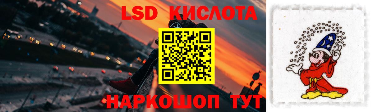 Каменск-Уральский  Лсд 25 экстази  Вход с VPN  Лсд 25 экстази ecstasy  Лсд 25 экстази кислота 